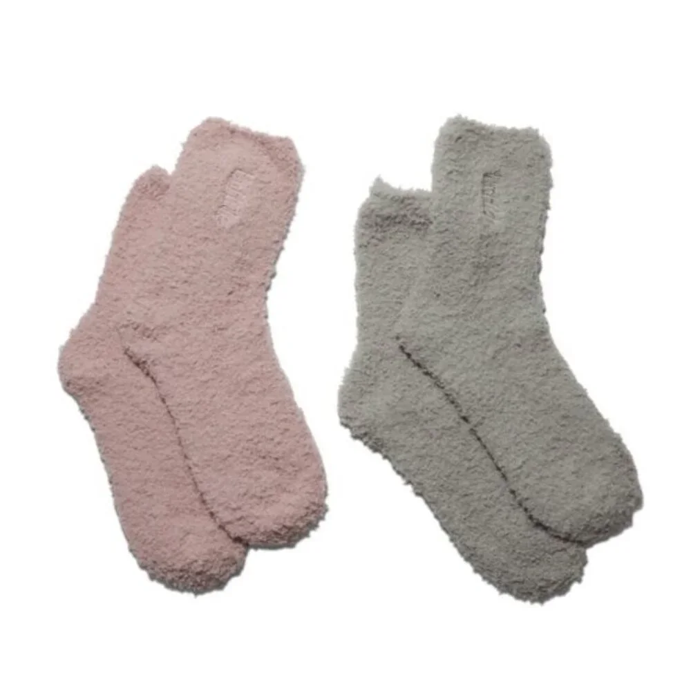 UNHIDE Softie Socks (2-pak Pale Rose Pink &‎ Grey) BRAND-NEW & SO SOFT!